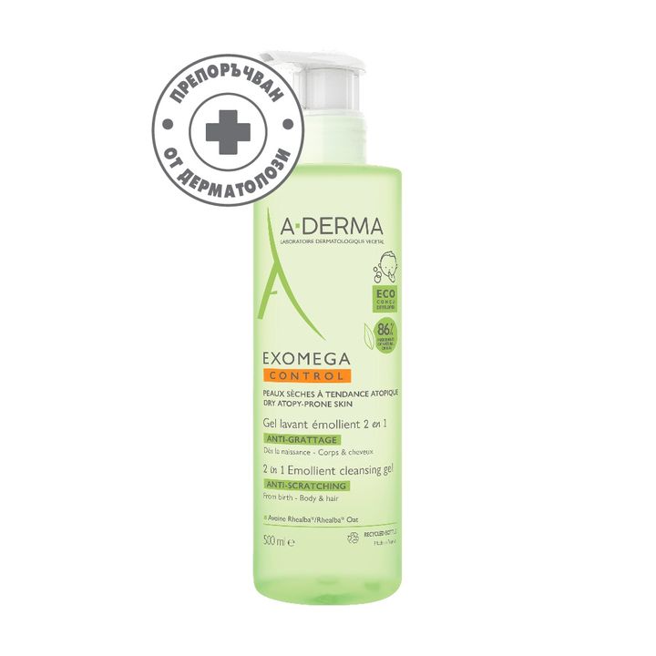 A-Derma Exomega Control Емолиентен почистващ гел 2 в 1 за бебета и деца x500 мл