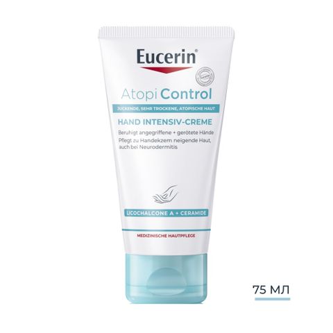 Eucerin Atopicontrol Крем за ръце x75 мл