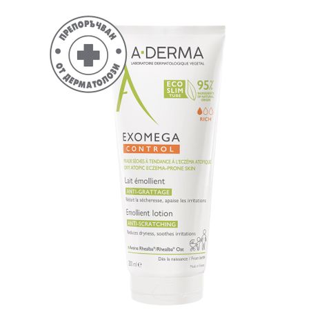 A-Derma Exomega Control Емолиентно мляко против разчесване x200 мл