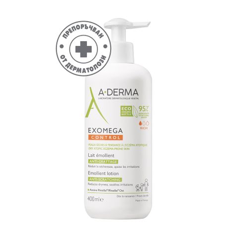 A-Derma Exomega Control Емолиентно мляко против разчесване за суха, склонна към атопия кожа x400 мл