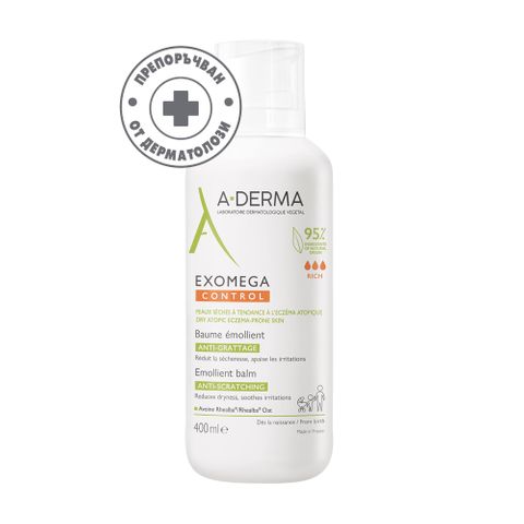 A-Derma Exomega Control Емолиентен балсам срещу разчесване за суха, склонна към атопия кожа x400 мл