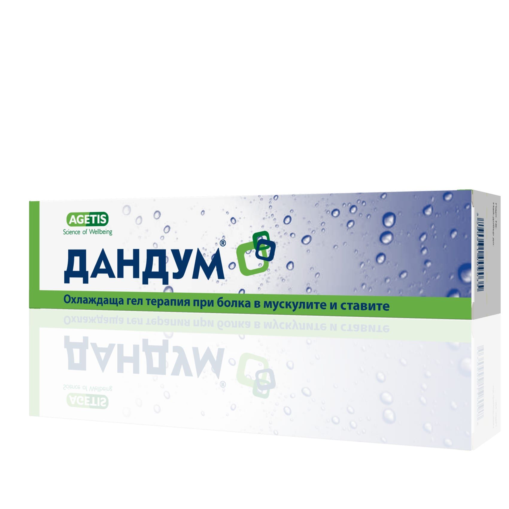 Дандум гел охлаждащ х100 грама