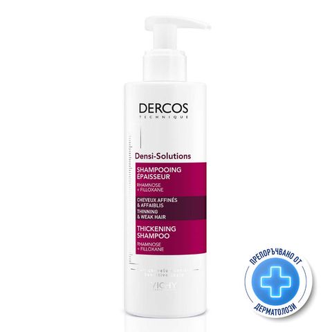 Vichy Dercos Densi Solutions Шампоан за сгъстяване и обем за тънка и слаба коса x250 мл