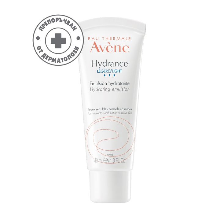 Avene Hydrance Лека хидратираща емулсия за чувствителна и нормална към смесена кожа х40 мл