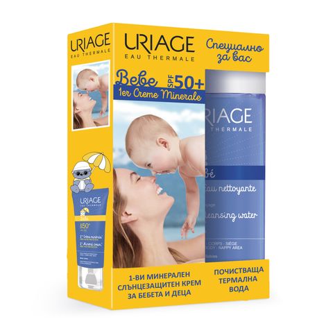 Uriage 1er Bebe Промо комплект за бебета Минерален крем SPF50 и Почистваща термална вода