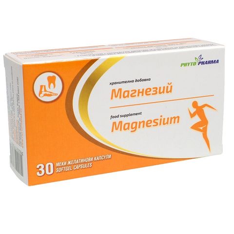 Магнезий За нормалното функциониране на мускулите и нервната система х30 софтгел капсули Phyto Pharma