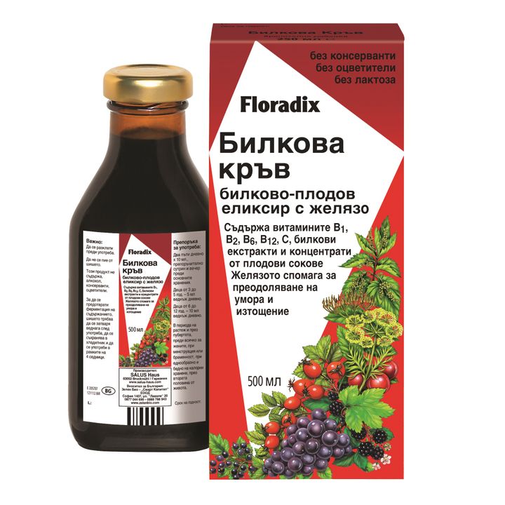 Floradix Herbal Blood Флорадикс Билкова Кръв Билково-плодов еликсир с желязо х500 мл