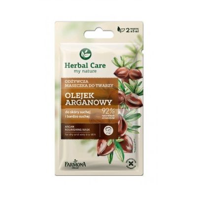 Farmona Herbal Care Подхранваща маска за суха и много суха кожа с арганово масло x2*5 мл