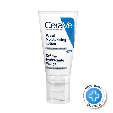 CeraVe Хидратиращ крем за лице за нормална и суха кожа х52 мл