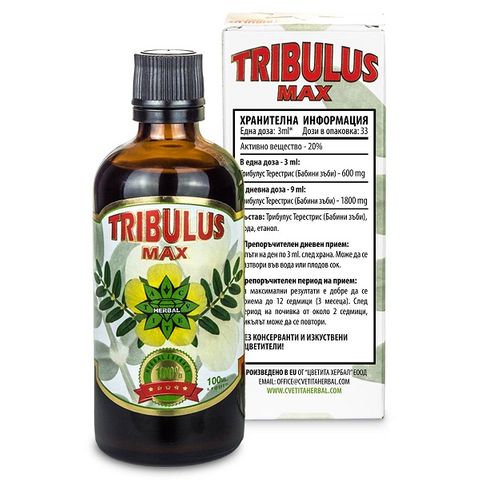 Трибулус Макс Тинктура За повишено либидо и енергия х100 мл Cvetita Herbal