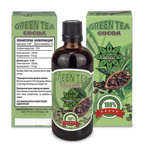 Зелен чай и Какао За бърз метаболизъм и тонус х100 мл Cvetita Herbal