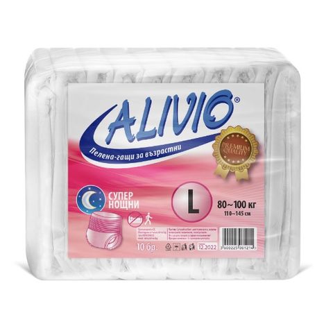 Alivio Супер нощни пелени-гащи за възрастни, 80-100 кг, размер L х10 броя