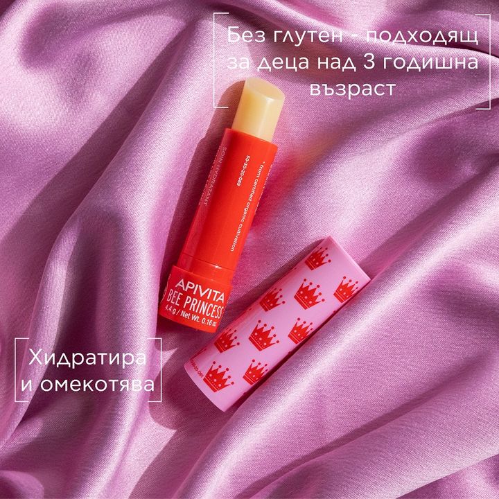 Apivita Bee Princess Детски балсам за устни с плодов вкус на кайсия х4,4 грама
