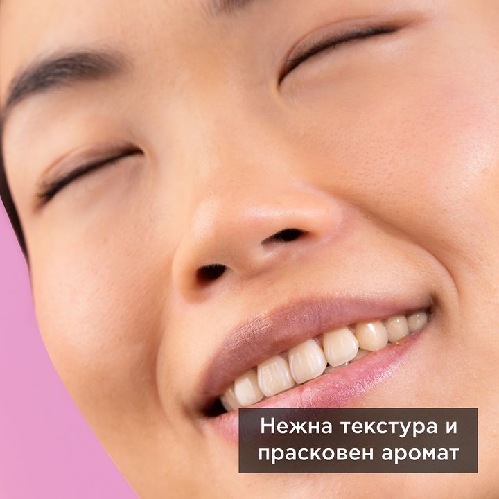 Apivita Bee Princess Детски балсам за устни с плодов вкус на кайсия х4,4 грама