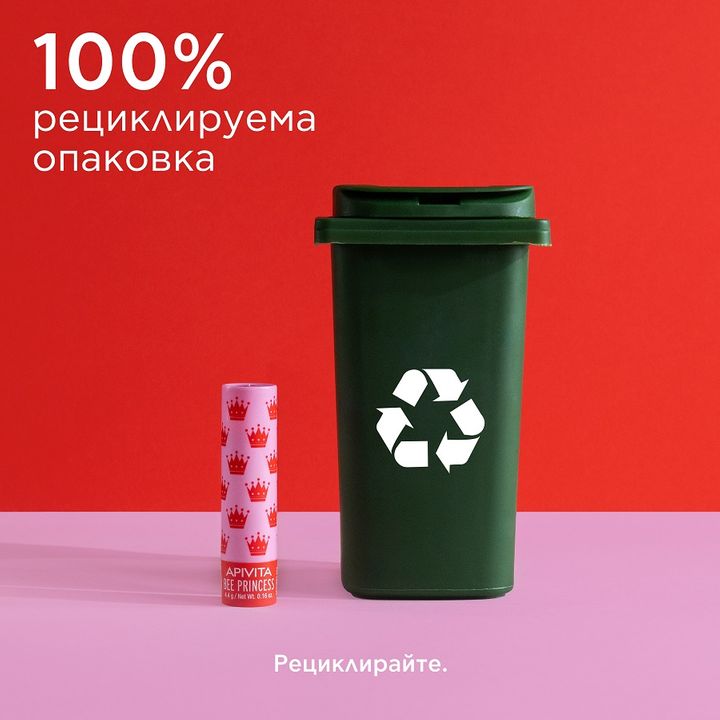 Apivita Bee Princess Детски балсам за устни с плодов вкус на кайсия х4,4 грама