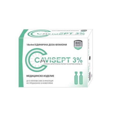 Кависепт 3% х18 единични флакона BioShield