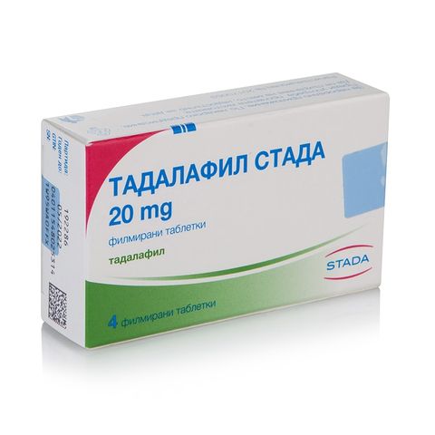 Stada от Аптеки Ремедиум