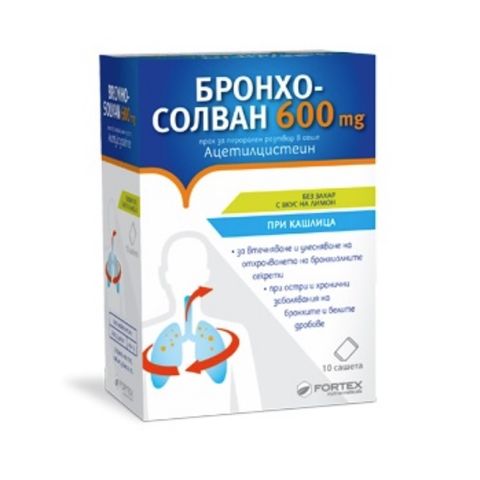 Fortex / Фортекс - Хранителни добавки на топ цени