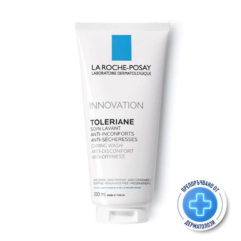La Roche-Posay Toleriane Хидратиращ измивен крем за лице за чувствителна кожа х200 мл