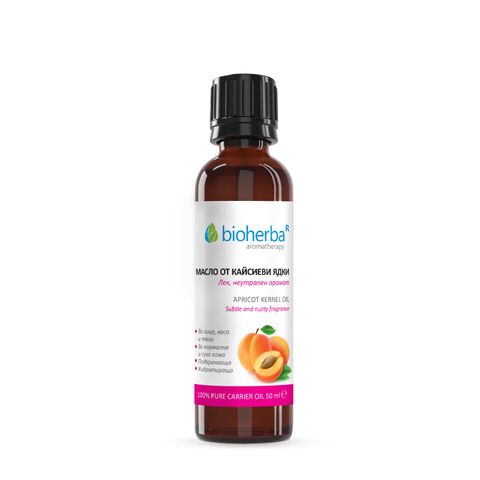Масло от кайсиеви ядки х50 мл Bioherba