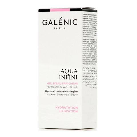 Galenic / Галеник - Висококачествена козметика на топ цени