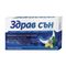 Аптеки Remedium