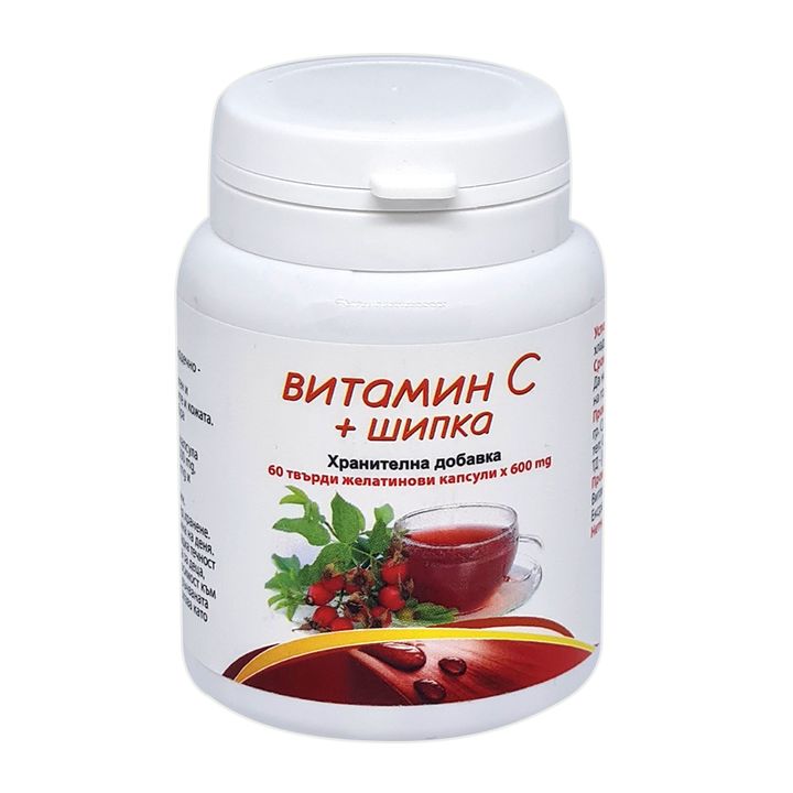 Витамин С и шипка х60 твърди капсули Bouroff