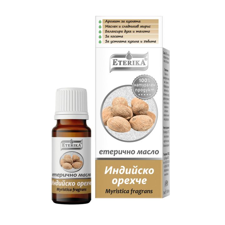 Eterika Етерично масло от индийско орехче х10 мл