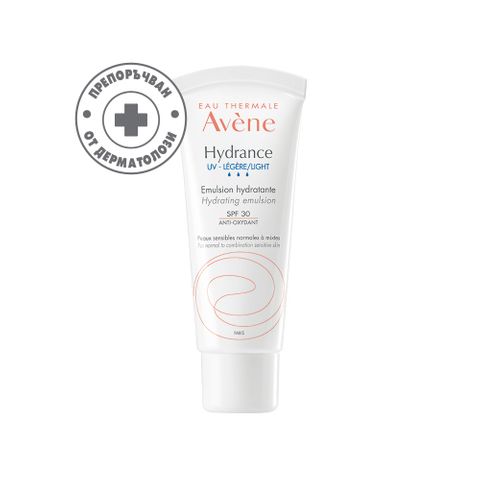 Avene Hydrance Light Лека хидратираща емулсия за лице SPF30 х40 мл
