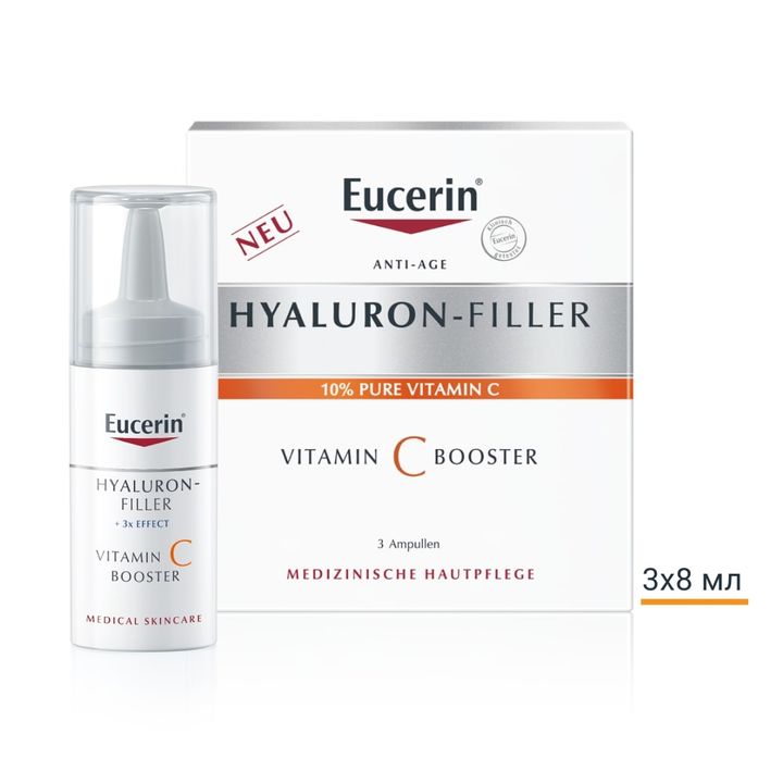 Eucerin Hyaluron-Filler Витамин C Бустер за лице с  3х8 мл