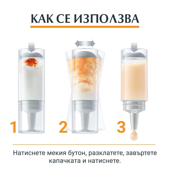 Eucerin Hyaluron-Filler Vitamin C Booster Витамин C бустер за лице х8 мл