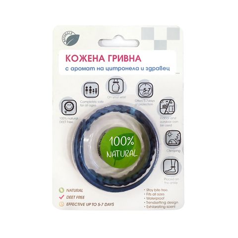 Glantu Кожена репелентна гривна x1 брой