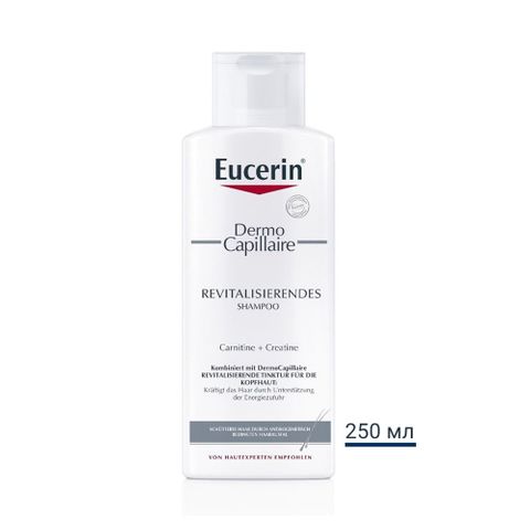 Eucerin DermoCapillaire Ревитализиращ шампоан против косопад х250 мл