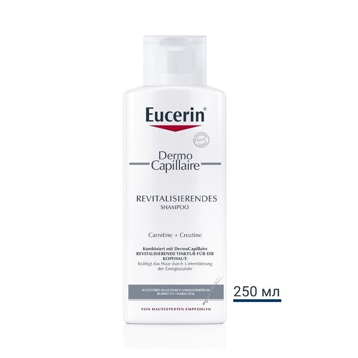 Eucerin DermoCapillaire Ревитализиращ шампоан против косопад х250 мл