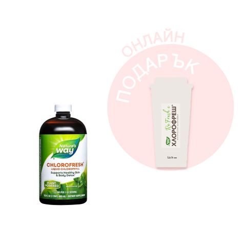 Chlorofresh Течен хлорофилен комплекс с ментов вкус х473 мл Nature's Way