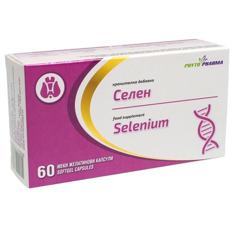 Селен х60 капсули Phyto Pharma