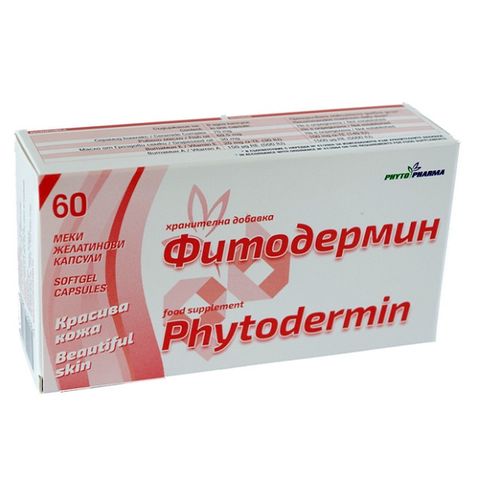 Фитодермин за красива кожа х60 капсули Phyto Pharma