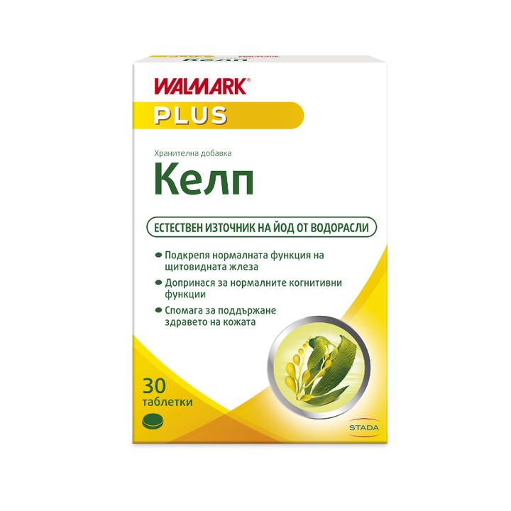 Келп х30 таблетки Walmark
