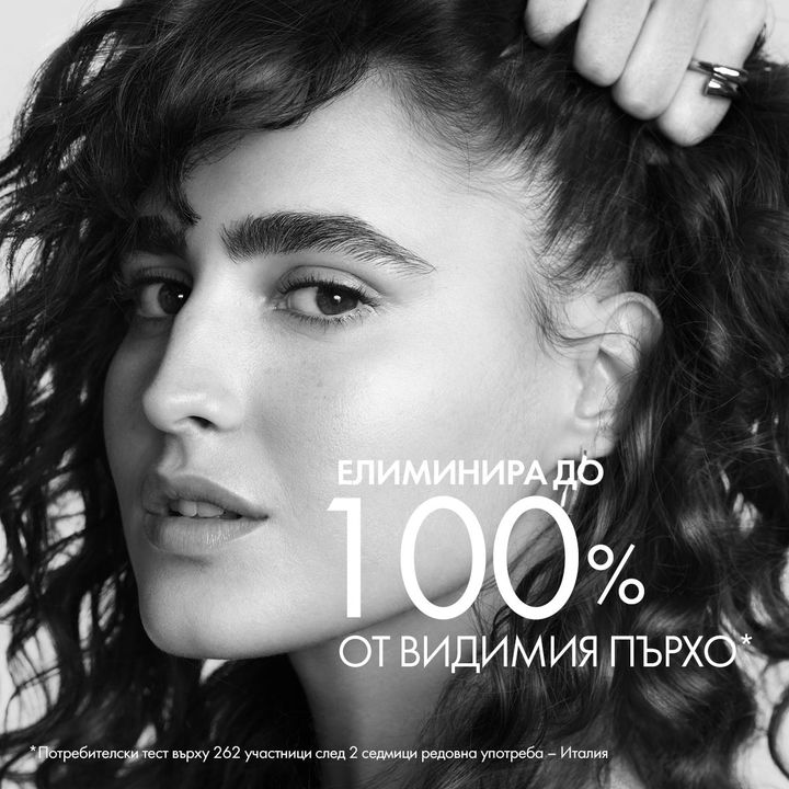 Vichy Dercos Третиращ шампоан против пърхот за нормална до мазна коса x390 мл