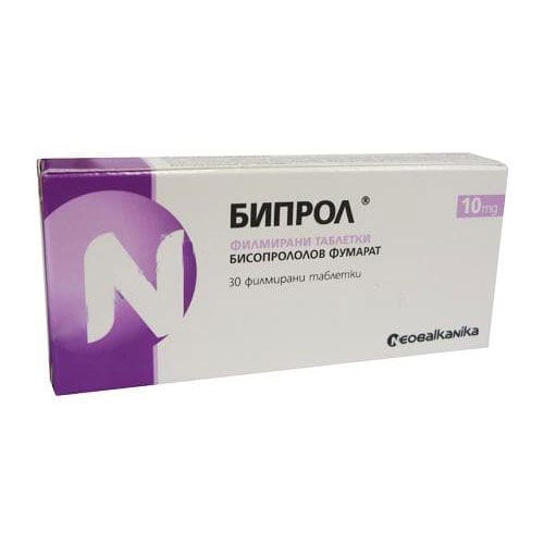 Бипрол 10 mg х30 филмирани таблетки