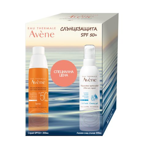 Avene - Дермозметика на топ цени
