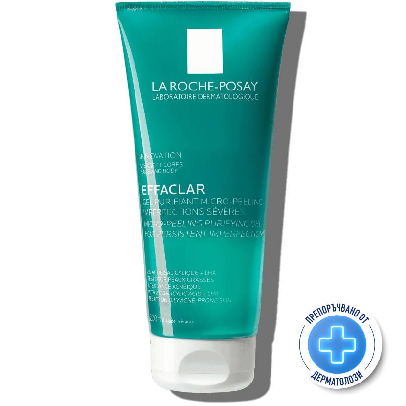La Roche Posay Effaclar Почистващ микропилинг гел за мазна кожа x200 мл