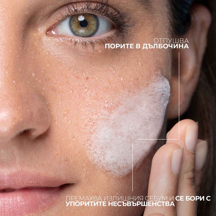 La Roche Posay Effaclar Почистващ микропилинг гел за мазна кожа x400 мл