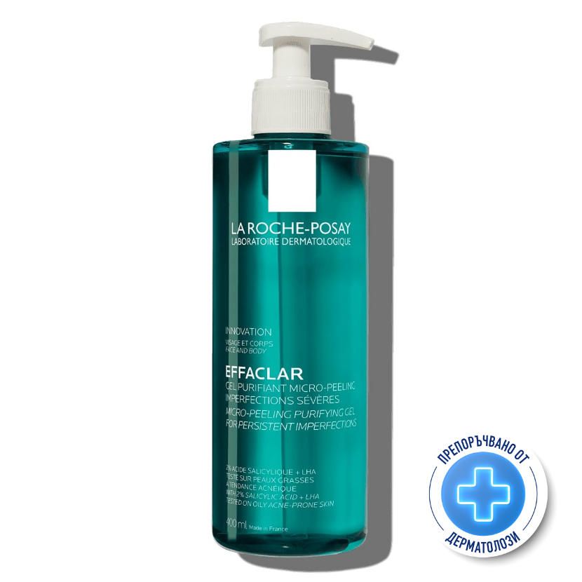 La Roche Posay Effaclar Почистващ микропилинг гел за мазна кожа x400 мл