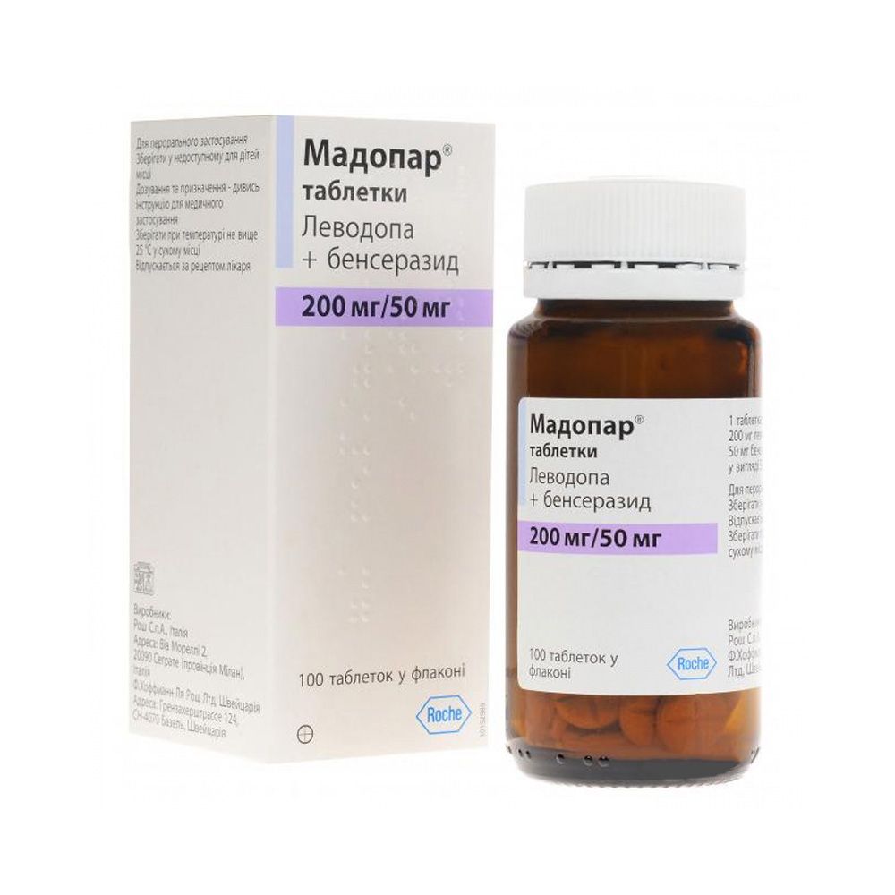 Мадопар 200 mg/50 mg х50 таблетки Мадопар 200 mg/50 mg х50 таблетки