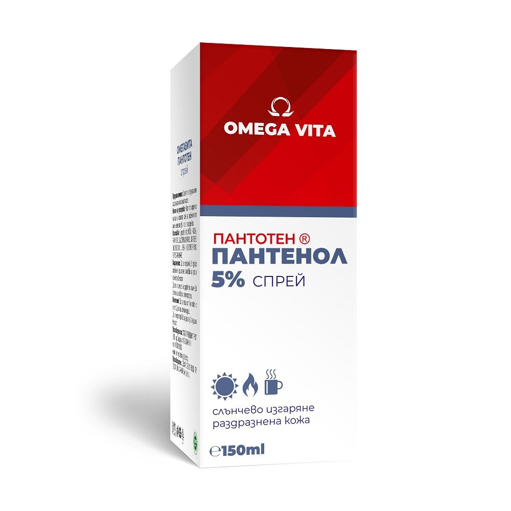 ПАНТЕНОЛ СПРЕЙ ПЯНА 5% 150МЛ