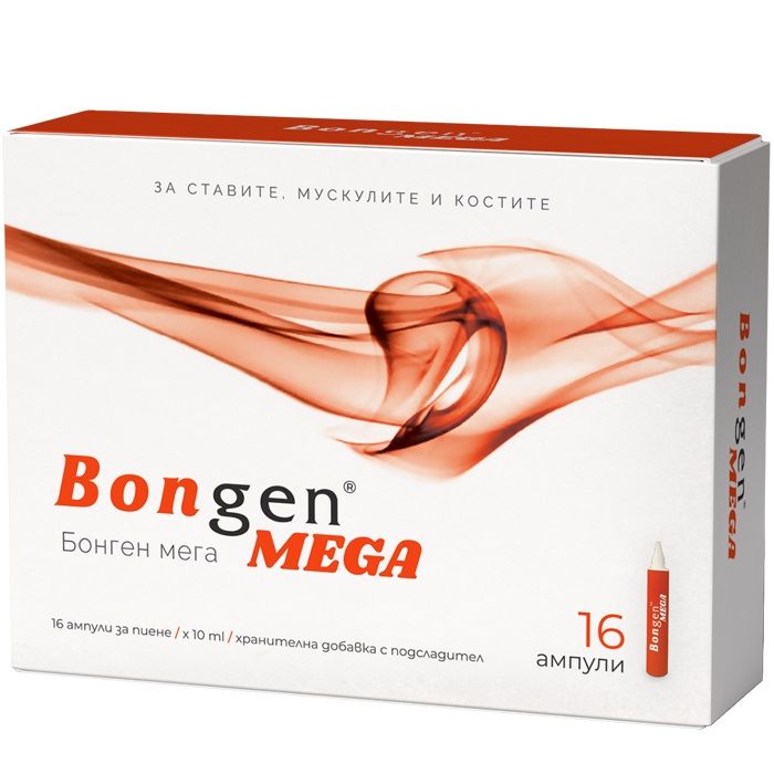 Бонген Мега 10 мл х16 ампули Naturpharma