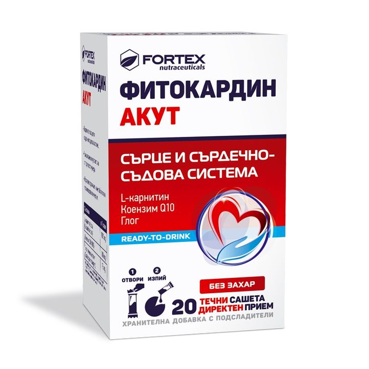 Фитокардин Акут х20 сашета Fortex