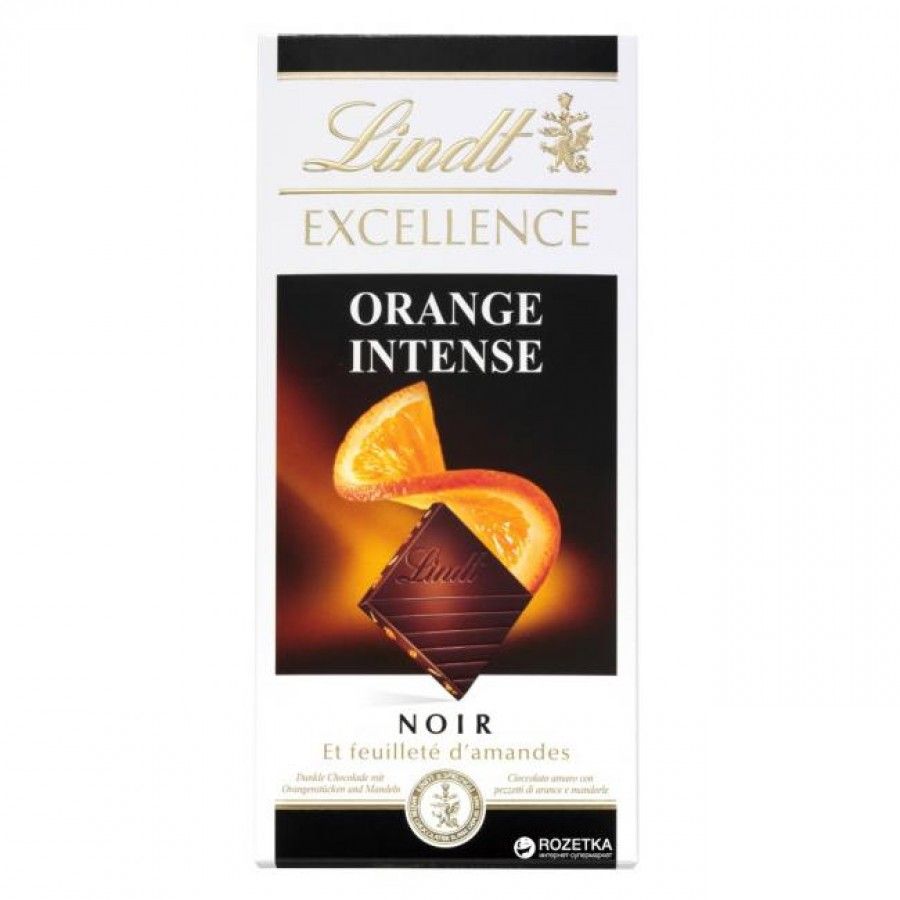 Линд Excellence Шоколад Intense Orange 100 Грама