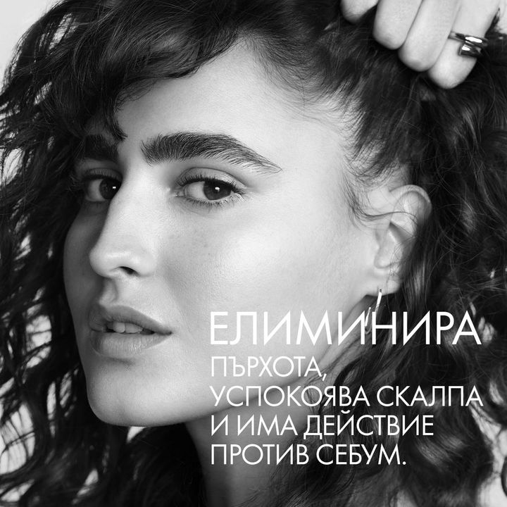 Vichy Dercos Anti-Dandruff K Шампоан против пърхот x250 мл